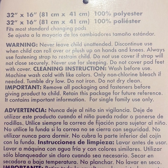 Astronaut Changing Pad Cover - Picture 2 of 2